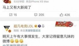 商家爆料新闻怎么写好一点,新闻背后的真相与内幕