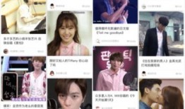 韩娱今日爆料新闻最新,最新爆料揭露明星背后惊人真相！”